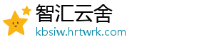 价格不菲！销量惊人！央视曝光：都是假的！非常多人每天吃！ 虚标成分、成本低廉-智汇云舍